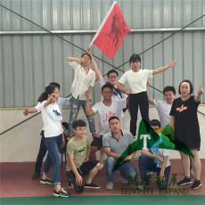 长沙企业员工拓展培训公司/长沙团队拓展