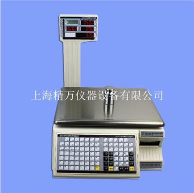 上海超市大華電子秤修理/TM-H條碼電子秤