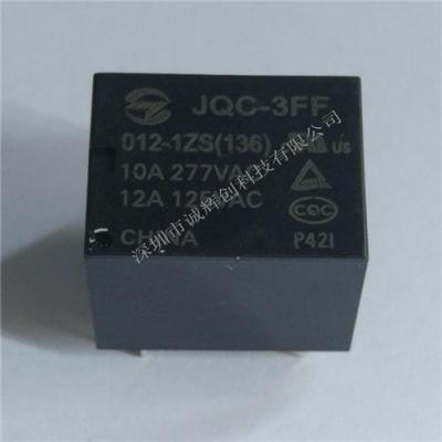 代理金天继电器JQC-3FF/012-1HS 136 10A