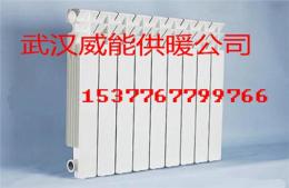 武漢銅鋁復合暖氣片批發 武漢暖氣片批發