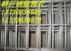 德陽鋼筋網(wǎng)片 德陽橋梁鋼筋網(wǎng) 鋼筋焊接網(wǎng)