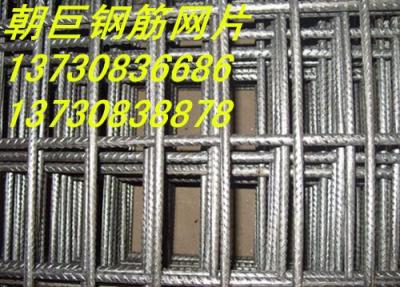 德阳钢筋网片 德阳桥梁钢筋网 钢筋焊接网