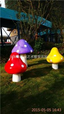 江西赣州景观绿化玻璃钢仿真蘑菇模型雕塑