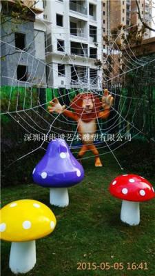 江西抚州城市环境装饰玻璃钢蘑菇雕塑