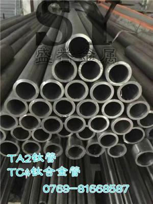 TC4钛合金板 耐高温钛合金棒TA2纯钛管性能