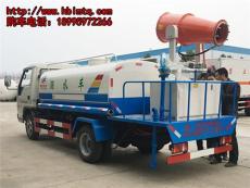 90米雛禽疫苗噴霧機現(xiàn)車直銷 多功能抑塵車