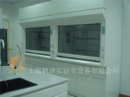 上海实验室全钢通风柜