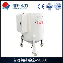 四轴龙门水刀切割机生产厂家 旭升水刀