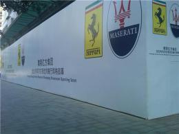 深圳工地围墙灯布喷绘广告