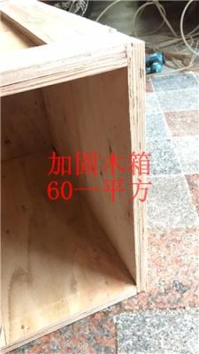 广州市番禺区附近木制品木箱厂批发出口木箱