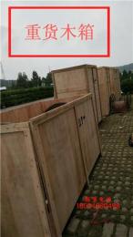 广州市番禺区上门定做出口包装木箱木架