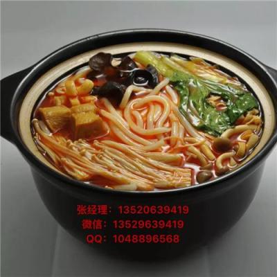 河北张家口哪里可以学习正宗重庆酸辣粉