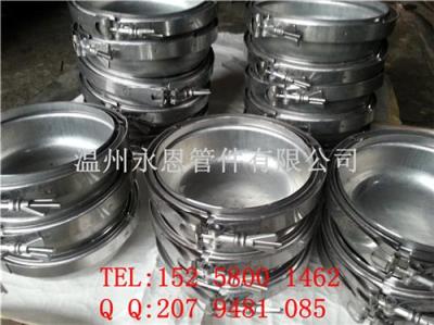 廠家加工定制各種規(guī)格過濾器封頭