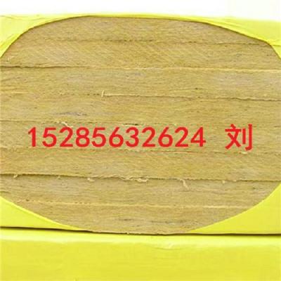 貴州5公分現(xiàn)貨巖棉板防火隔音填充棉