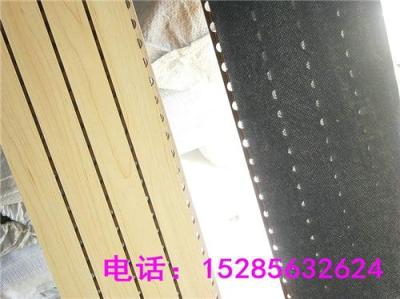 貴陽市會議室吸音板槽木吸音板