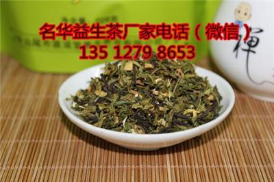梅州名华益生茶超浓缩生产厂家供应