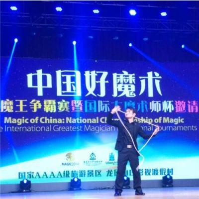 深圳魔术表演 学简单的魔术