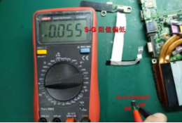 深圳華強北聯(lián)想筆記本電腦Y450維修顯卡