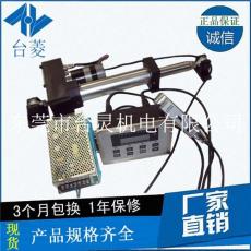 光电传感器PS-500厂家价格