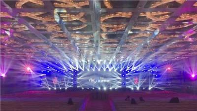 上海大型年会活动LED大屏租赁及舞台搭建