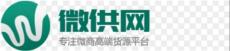广西衬衫招代理的微商
