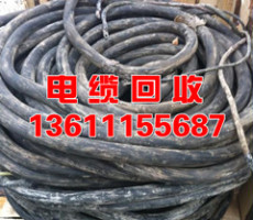 山东电线电缆回收专业回收电缆济南电缆回收