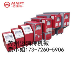 江苏煤改电工业温控设备 电加热系统 电锅炉