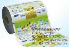 深圳彩印月饼包装袋 彩印月饼全自动包装膜
