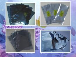 江苏苏州吴中区屏蔽袋 防静电屏蔽袋