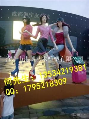广东湛江商场百货玻璃钢抽象女人雕塑