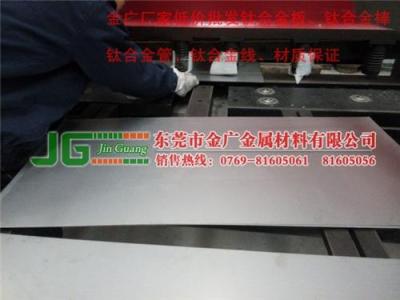 Ti-6Al-4V耐腐蚀钛合金板 Ti-6Al-4V供应商