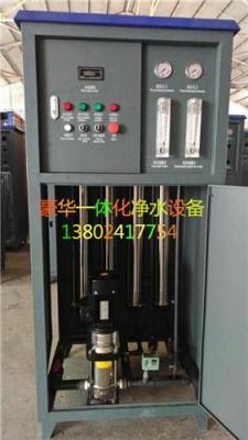 湖南省邵阳市小型水处理设备案例