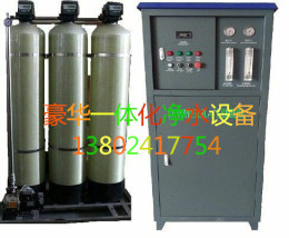 广东省河源市箱式净水机图片