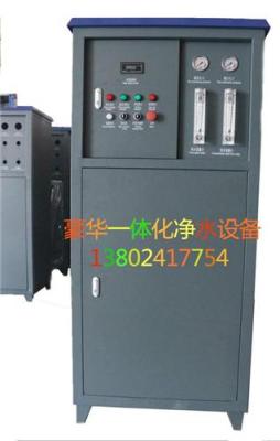 广西壮族自治区南宁市商用一体净水机方案