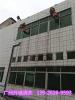 广州荔湾区专业外墙清洗公司