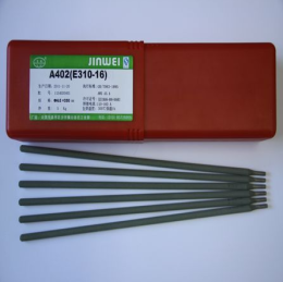 A402不锈钢焊条 E310-16不锈钢焊条