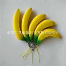 仿真香蕉装饰品 PU香味香蕉玩具