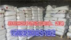 上海回收过期淀粉价格