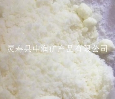 陶瓷用負(fù)離子粉