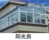 荐 沈阳彩钢房定制 沈阳彩钢房厂家定制