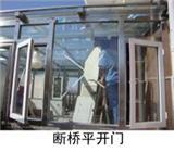 车库吧 沈阳车库棚价格 沈阳车库棚定制