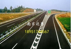南京道路标线 南京达尊道路交通标线-导流线