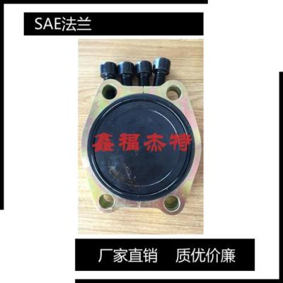 鑫福杰特ISO6164-3法蘭