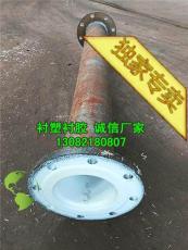 北京内衬塑无缝钢管化工输水管道生产厂家