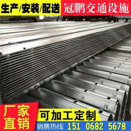 湖南省辰溪縣熱鍍鋅護欄板出廠報價