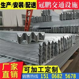 湖南省雙峰縣熱鍍鋅護欄板今日價格