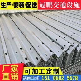 湖南省新田縣熱鍍鋅護欄板安裝施工價格