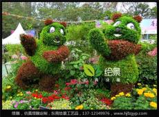 雕塑定制廠 綠雕工藝品