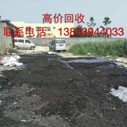 昆山 上海 废钨钢 钨泥高价回收