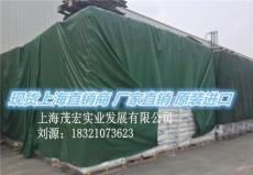 供应LDPE/2426K/大庆石化